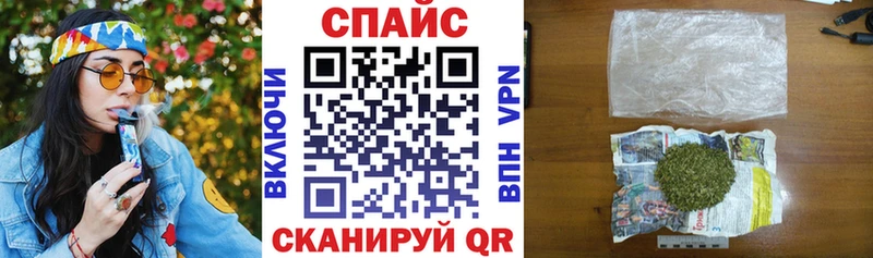 цена наркотик  Североморск  ссылка на мегу как войти  БУТИРАТ бутик 