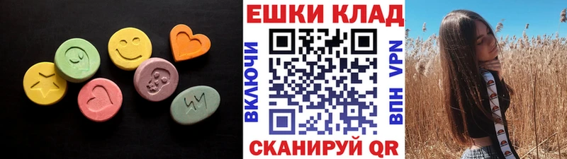 ЭКСТАЗИ TESLA  Североморск 