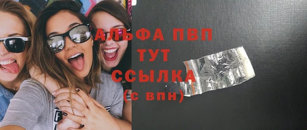 амфетамин Нея