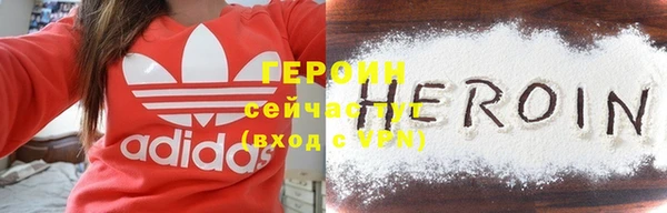 мефедрон VHQ Нефтекумск