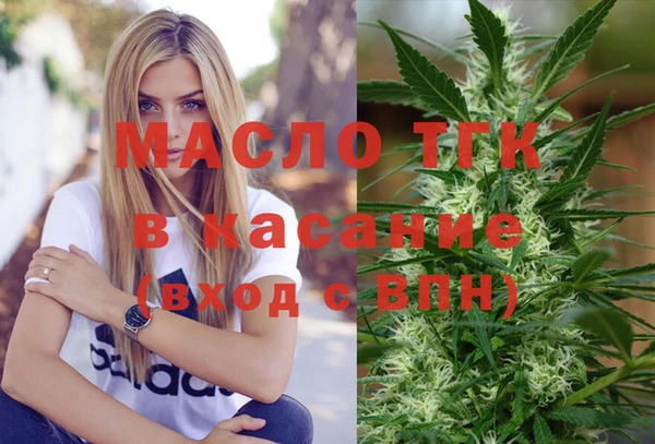 первитин Надым