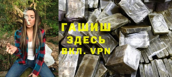 амфетамин Нея