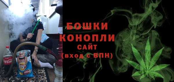 кокаин перу Навашино