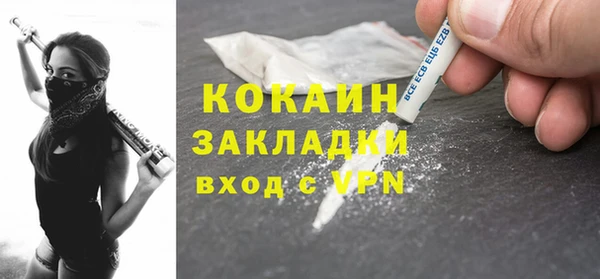 твердый Нефтегорск