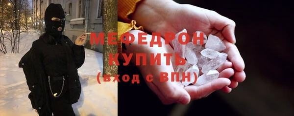 каннабис Ветлуга