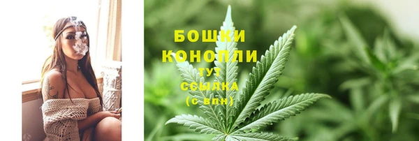 мефедрон VHQ Нефтекумск