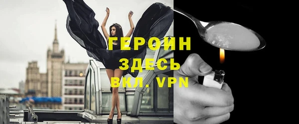 мефедрон VHQ Нефтекумск