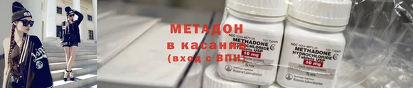 кокаин VHQ Весьегонск