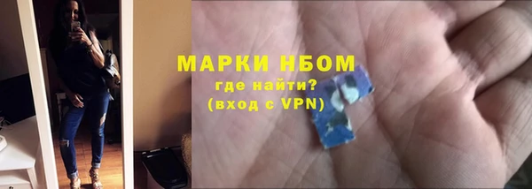 кокаин перу Навашино