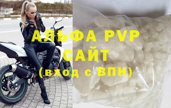 кокаин VHQ Весьегонск