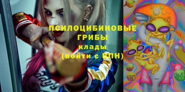 амфетамин Нея