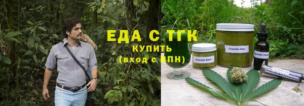 твердый Нефтегорск
