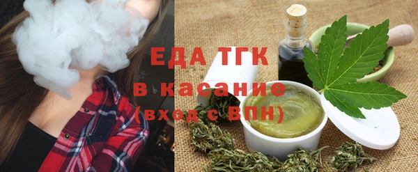 твердый Нефтегорск