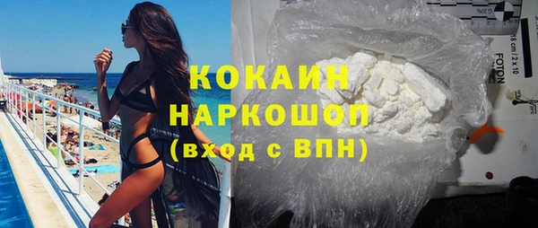 твердый Нефтегорск