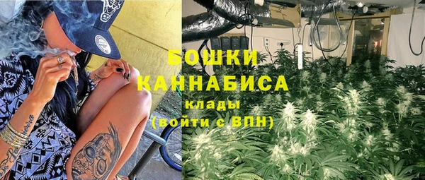 амфетамин Нея