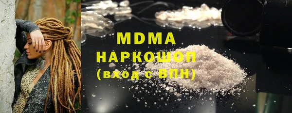 первитин Надым