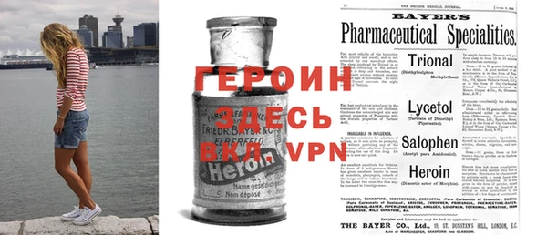 кокаин VHQ Весьегонск