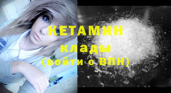 амфетамин Нея