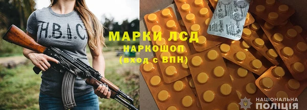 мефедрон VHQ Нефтекумск