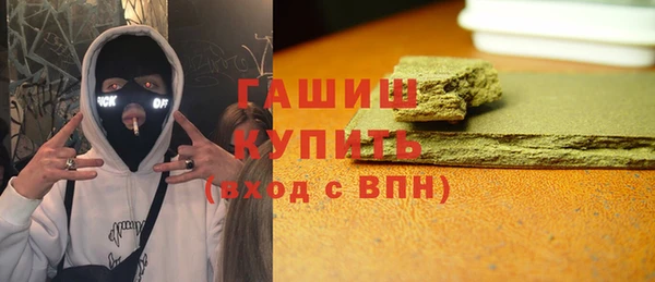 твердый Нефтегорск