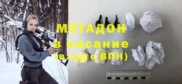 кокаин перу Навашино
