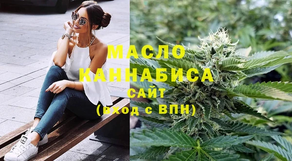 метамфетамин Наволоки