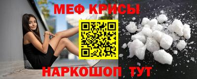марки lsd Белорецк