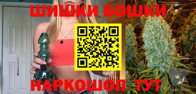 марки lsd Белорецк