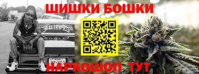 дурь Белореченск