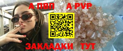 дурь Белореченск