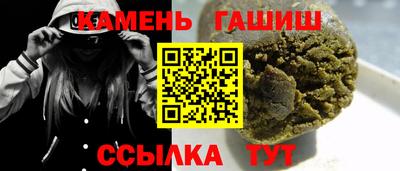 марки lsd Белорецк