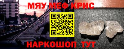 марки lsd Белорецк