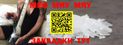 марки lsd Белорецк