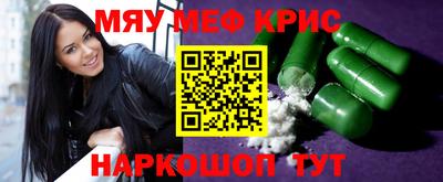 марки lsd Белорецк